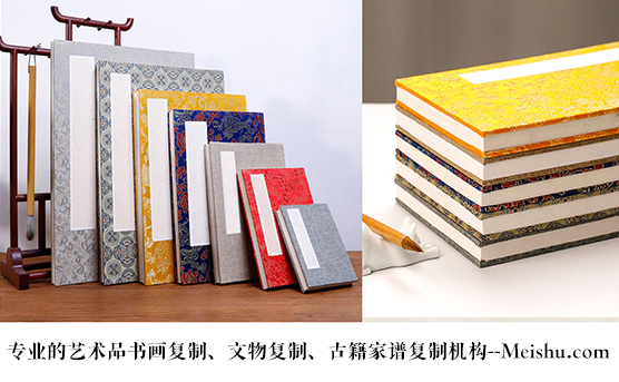 深圳-艺术品宣纸印刷复制服务，哪家公司的品质更优？